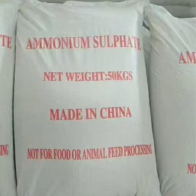 What Is Agricultural Ammonium Sulfate and Why Is It Still Essential for Modern Farming