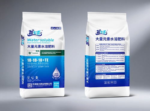 What Are the Correct Flushing & Application Skills for Water-Soluble NPK Fertilizers in Integrated Water-Fertilizer Planting?