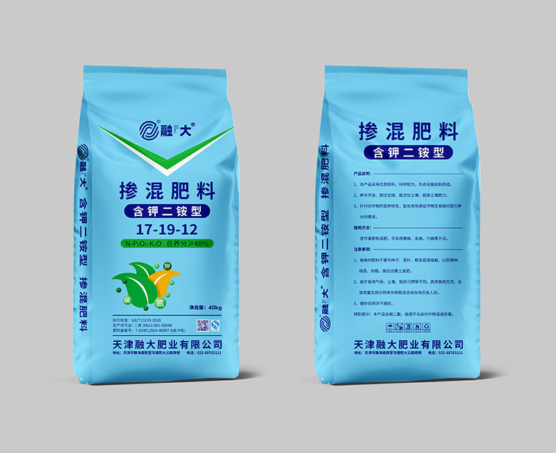 What Are the Differences Between Various Controlled-Release Fertilizers?