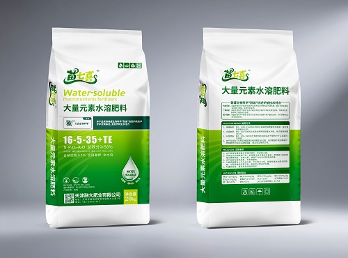 Which Water-Soluble NPK Formula Fits Each Growth Stage?